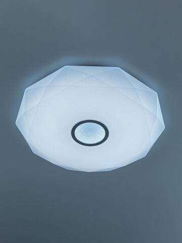Потолочный светодиодный светильник Citilux Диамант Смарт CL713A100G