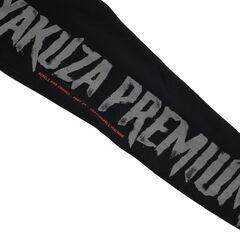 Толстовка черная Yakuza Premium 3625-A