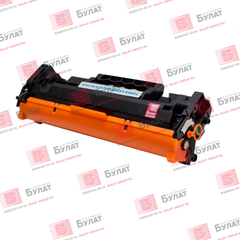 Тонер-картридж 7Q W1360A для HP LJ M211, M236 (1100 стр.), с чипом