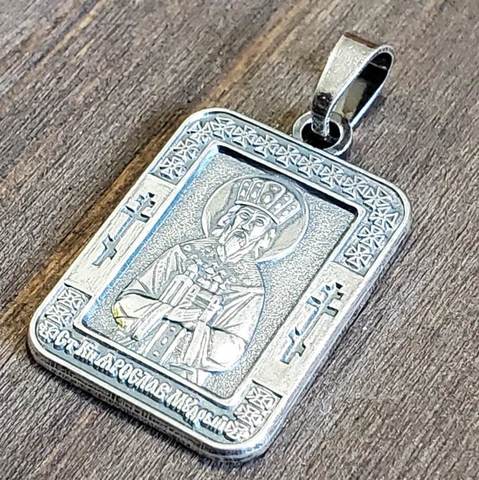 Нательная именная икона святой Ярослав кулон медальон с молитвой посеребренный