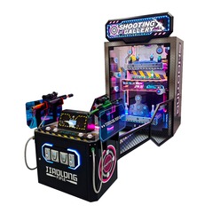 Симулятор стрельбы «Shooting gallery»