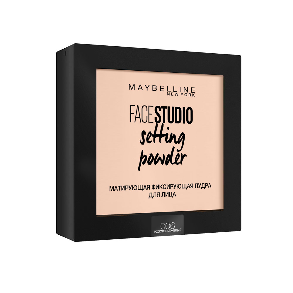 Пудра для лица Facestudio Setting Powder матирующая