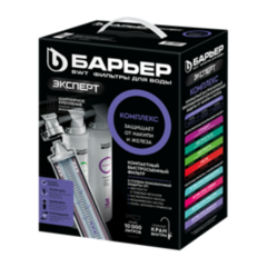 Комплект фильтроэлементов сменных Барьер EXPERT Complex