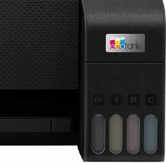 Цветное мфу EPSON L3251 принтер/копир/сканер (Eco tank 103 systems)