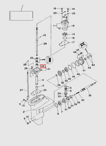 Втулка корпуса подшипника  для лодочного мотора T15, OTH 9,9 SEA-PRO (16-22)