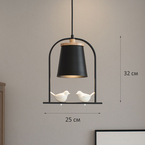 Подвесной светильник Home Light Астерия MMD-LED A014-1xE27 черный