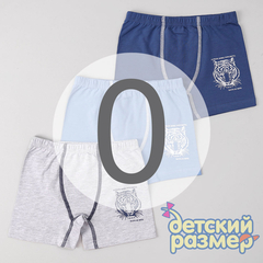 0 (0-1 год)