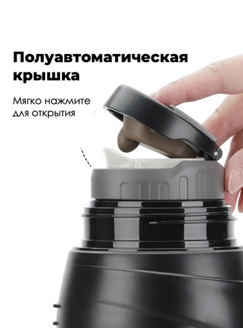 Картинка термос Skully KD938-2 Green - 7