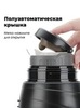 Картинка термос Skully KD938-2 Green - 7