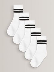 Носки хлопковые для мальчика Next D66-842, 5 шт., Белый
