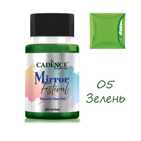 Краска для стекла и зеркал,mirror festival,MF-05,цвет зеленый CADENCE
