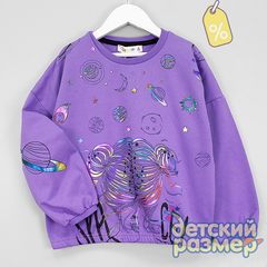 Уценка | Толстовка (блестящий принт)