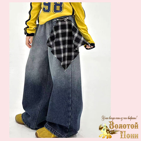 Джинсы начес д (7-13) 251112-RNK-806.2