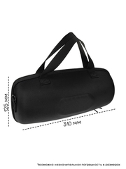 Чехол для портативной колонки JBL Xtreme 3