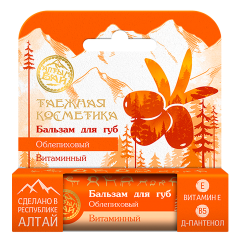Бальзам для губ «Облепиховый» (витаминный), Алтын Бай