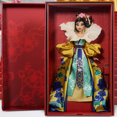 Дисней Мулан Коллекция Очаровательная Элегантность