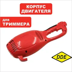 Корпус двигателя DDE ET800CD правая половина (60019-0056)