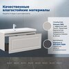Aquanet 365939 Тумба с раковиной Агата 110 1 ящ. цв. бежевый (365939)