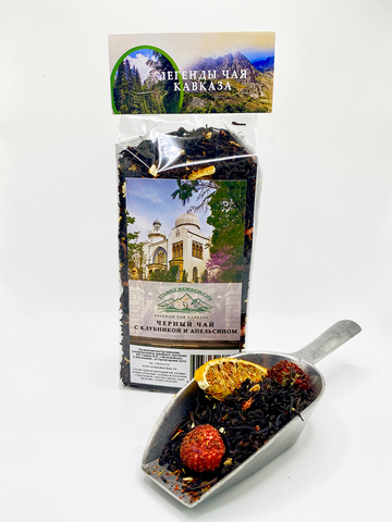 Черный чай с клубникой и апельсином