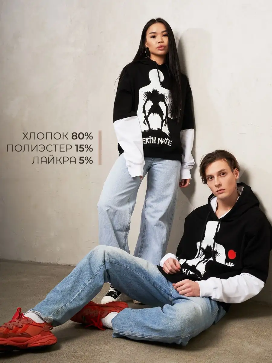 Худи женское мужское оверсайз с принтом аниме с капюшоном