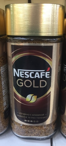 Растворимый кофе Nesсafe Gold