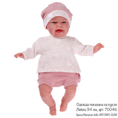 Munecas Antonio Juan Одежда для кукол и пупсов 30-35 см, кофта со звездами, шорты, шапка (91033-22)