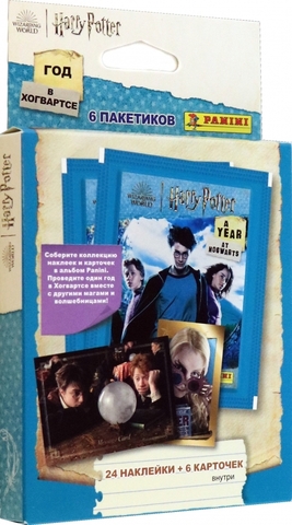 Блистер из 6 пакетиков Panini HARRY POTTER 2023