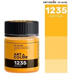Сухой жирорастворимый краситель, 10 гр. Желтый Art Color (Oil Candy)