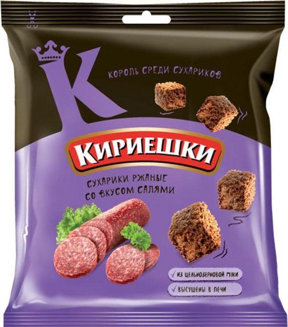 D:\products\4607010740191.jpg