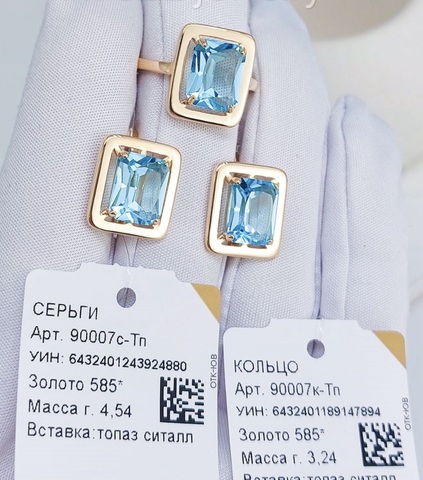 90007к-АкС - Кольцо из золота 585 пробы с топазом ситаллом