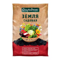 Почвогрунт и торфогрунт