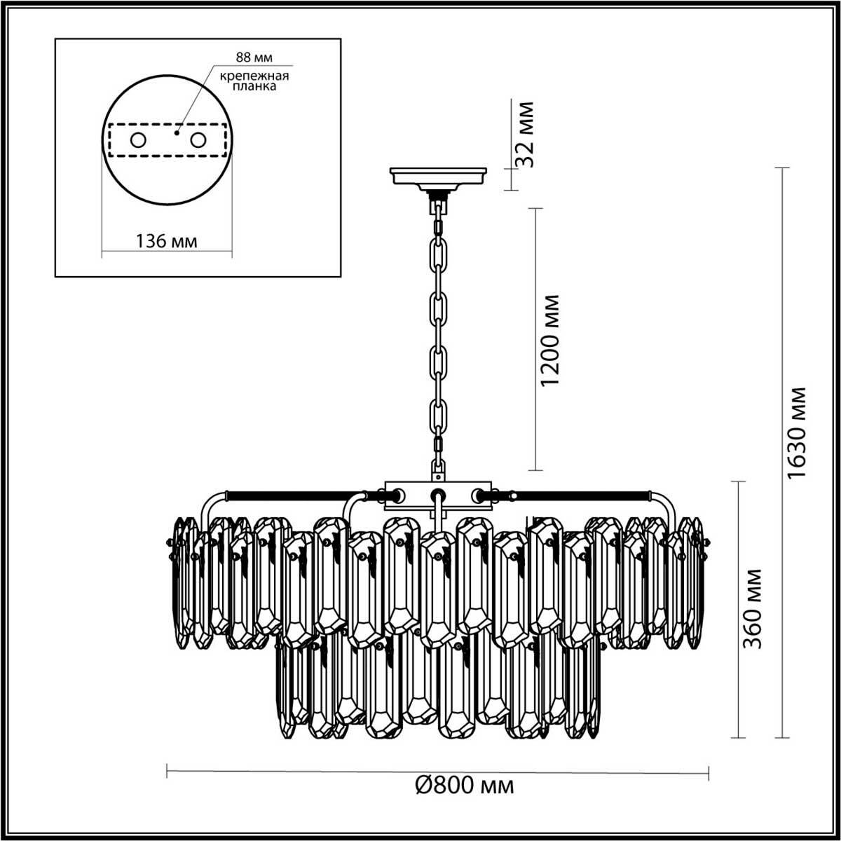 Подвесная люстра Odeon Light BULLON 5069/22