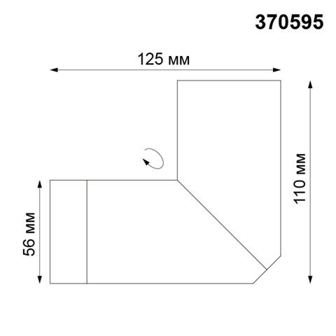 370595 OVER NT19 119 матовый белый Накладной светильник IP20 GU10 50W 220-240V ELITE