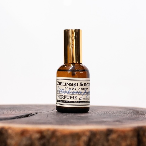 Zielinski & Rozen Vetiver & Lemon, Bergamot