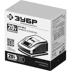 ЗУБР T7, 20 В, 6 А, зарядное устройство для Li-Ion АКБ, Профессионал (RT7-20-6)