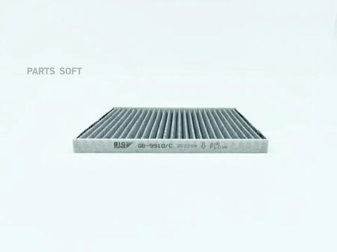 Фильтр салонный угольный BIG  GB-9910/C