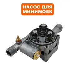 Насос QUATTRO ELEMENTI Napoli 180 Turbo в сборе (912-112-060)