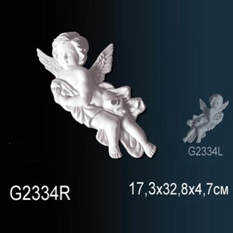 Ангел G2334 R