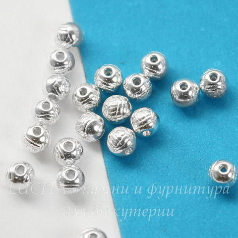 Бусина металлическая "Роза" 6 мм (цвет - серебро), 10 штук