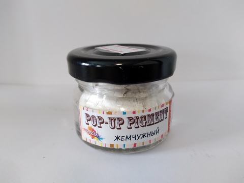 пигмет, жемчужный,ProArt