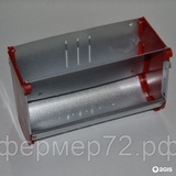 Кормушка для кроликов 20 см