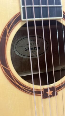 STARSUN TG220c-p Natural