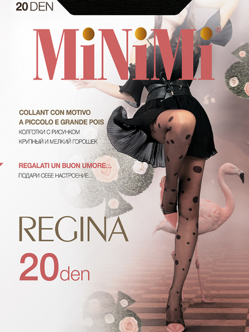 Колготки Regina 20 Minimi