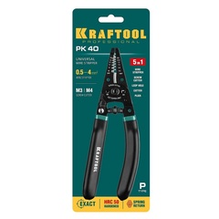 KRAFTOOL PK-40, 0.5 - 4 мм2, многофункциональный стриппер (22659)