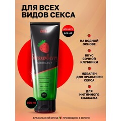 Intt Strawberry Lubricant - оральный лубрикант с ароматом и вкусом клубники (100 мл.)