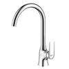 Lemark LM11405C Смеситель Lemark Verba для кухни (LM11405C)