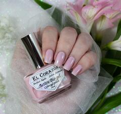 El Corazon 423/2046 active Bio-gel Shimmer