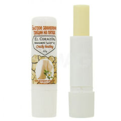 El Corazon Воск для быстрого заживления трещин на пятках 4,6г