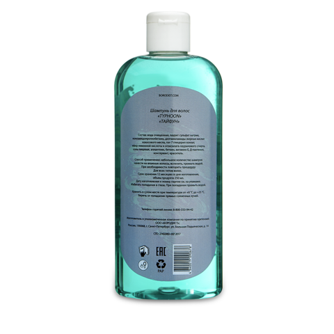 Шампунь Typhoon Shampoo