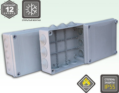 KSC 11-309 А Коробка о/у 190*240*70